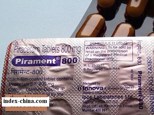 Piracetam is a treatment for cognitive impairment