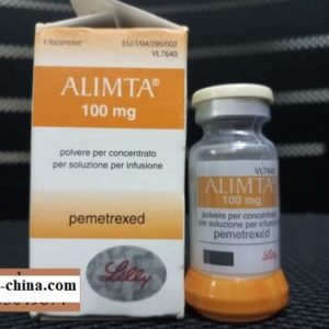 Alimta medicine 100mg Pemetrexed treatment of lung cancer