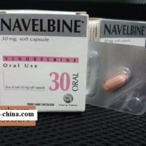 Navelbine medicine 30mg Vinorelbine treatment of some types of cancer
