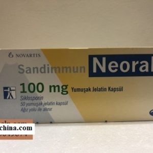 Neoral medicine 100mg Ciclosporin prevents rejection of graft, psoriasis - Ciclosporin Price