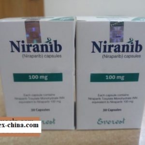 Niranib medicine 100mg Niraparib treatment of ovarian cancer - Price of Niranib