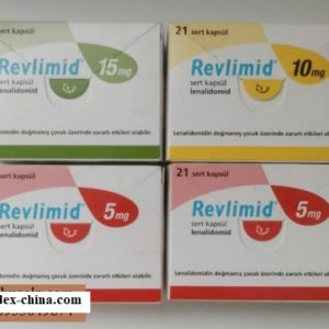 Revlimid medicine 10mg 15mg 20mg Lenalidomide treats bone marrow cancer