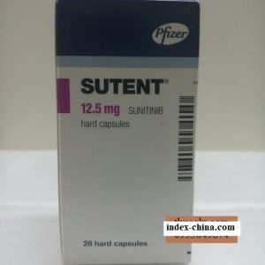 Sutent medicine 12.5mg Sunitinib treats cancer of the bowel, pancreas or kidney