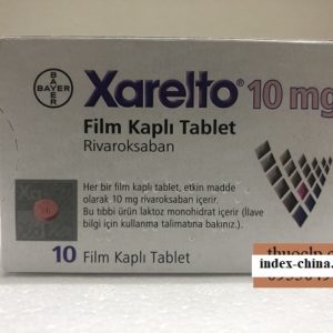 Xarelto 10mg Rivaroxaban Drugs prevent venous thrombosis? Xarelto drug price 10mg